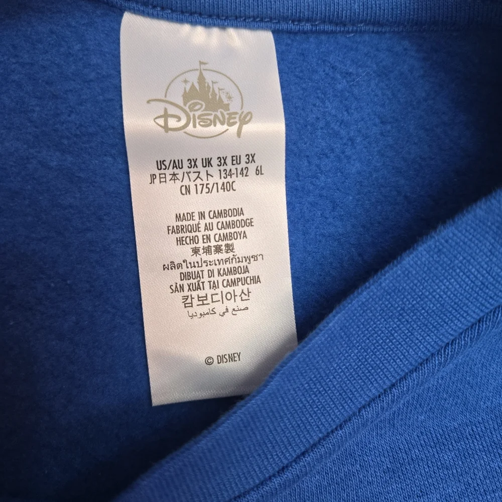 DisneyParks Disneyland Resort Goofy Back to Front Pullover Sweatshirt Sz 3XL NWT - Picture 3 of 3